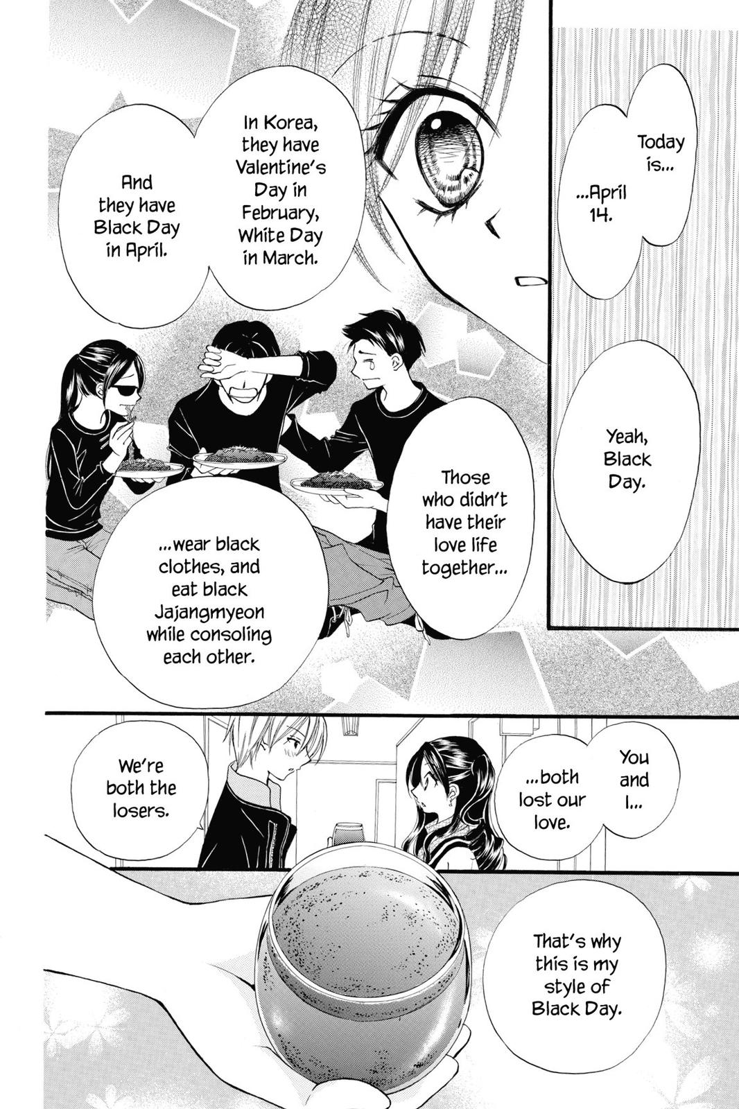 Read Kitchen Princess (en) Manga Online