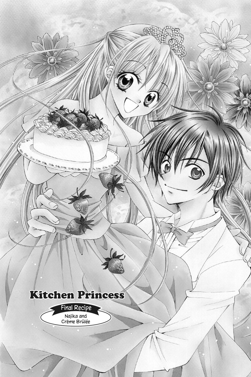 Read Kitchen Princess (en) Manga Online