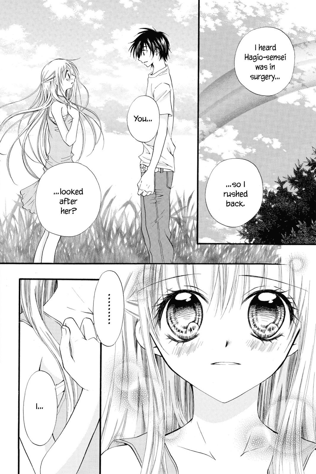 Read Kitchen Princess (en) Manga Online