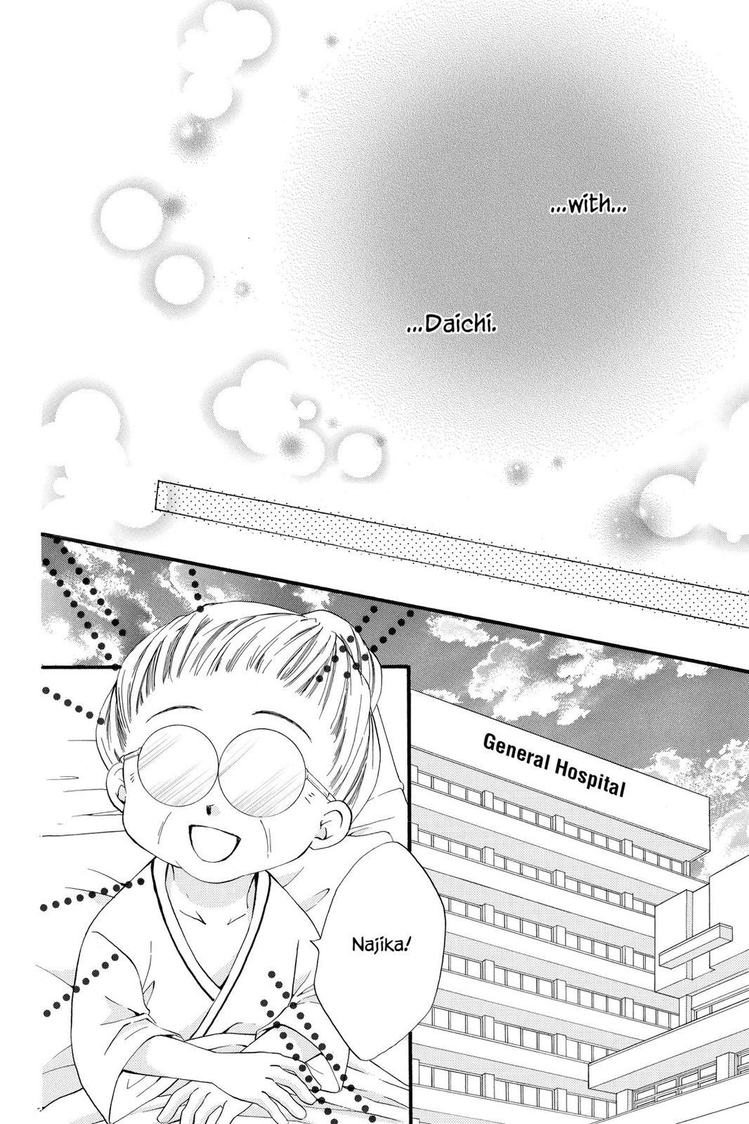 Read Kitchen Princess (en) Manga Online