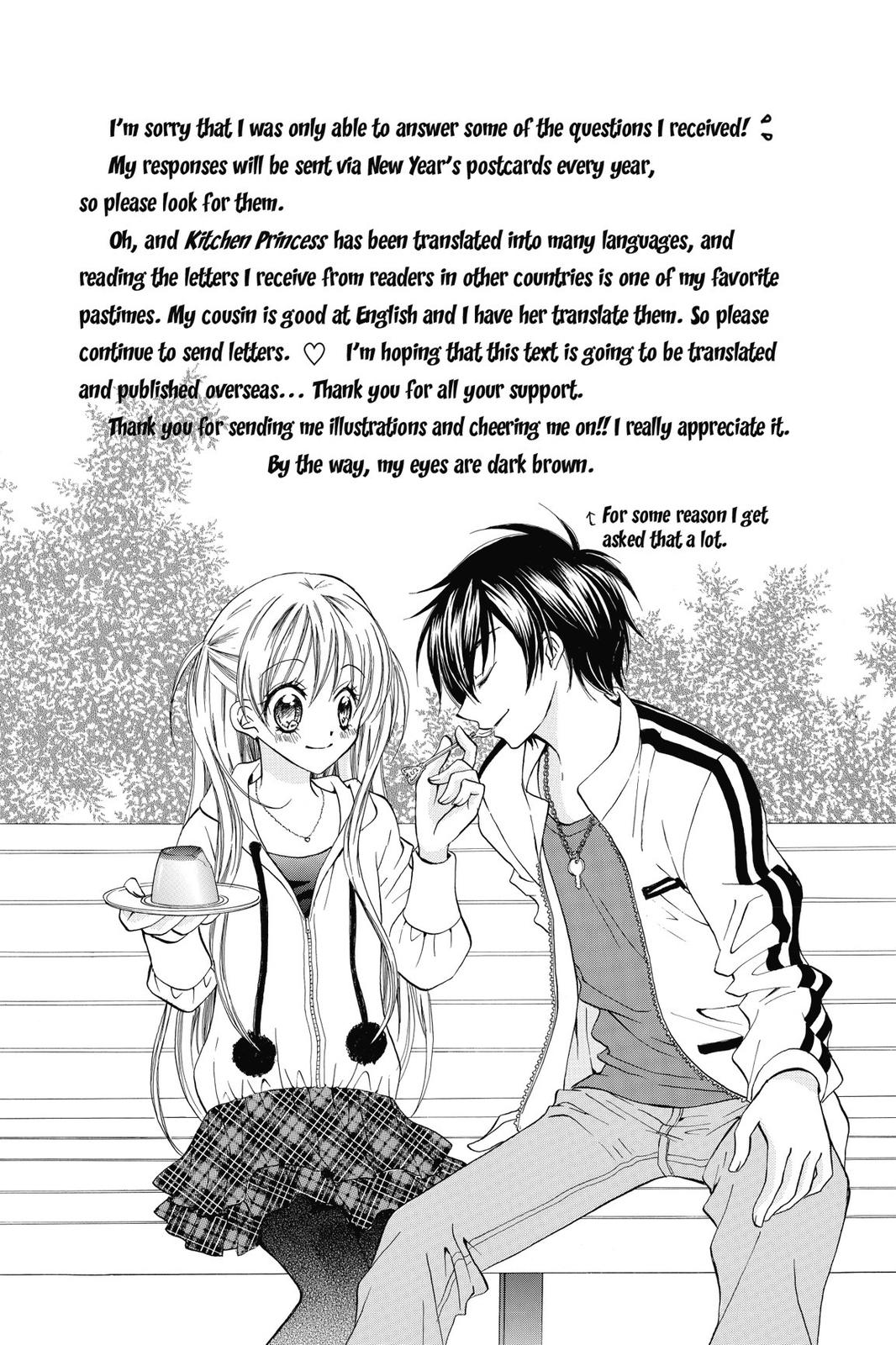 Read Kitchen Princess (en) Manga Online