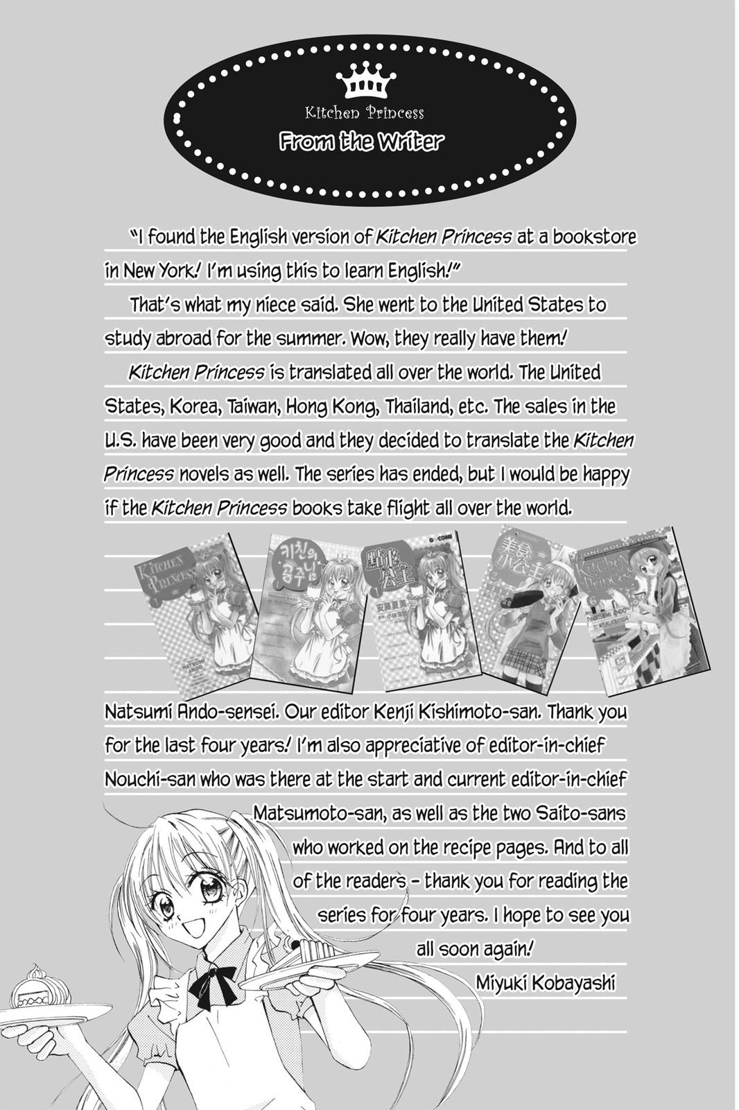 Read Kitchen Princess (en) Manga Online