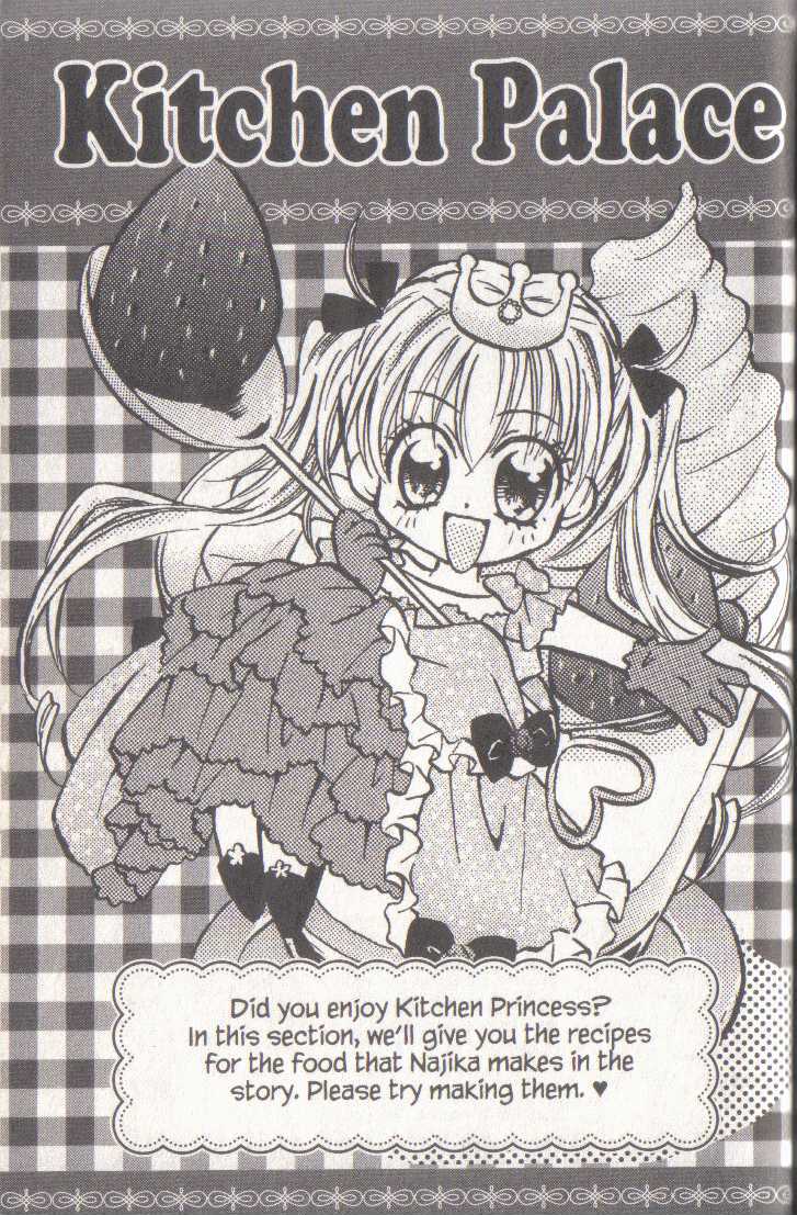 Read Kitchen Princess (en) Manga Online