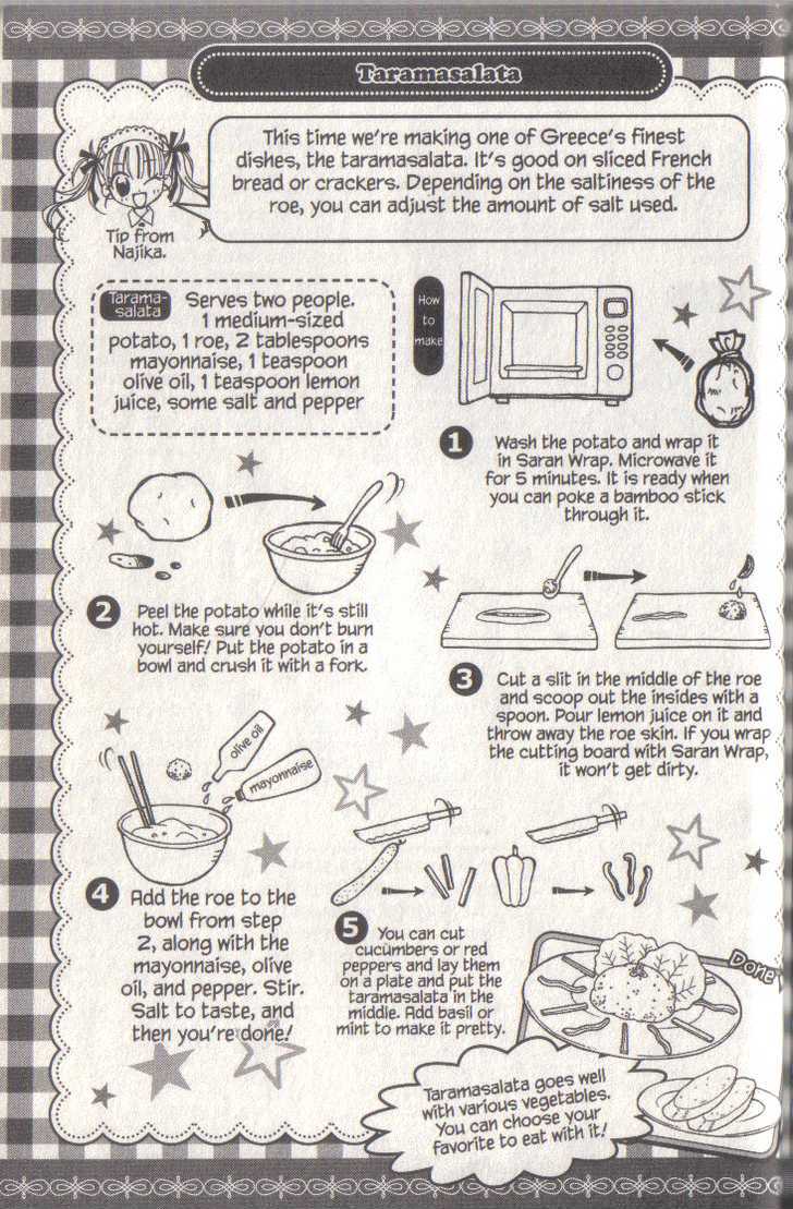 Read Kitchen Princess (en) Manga Online