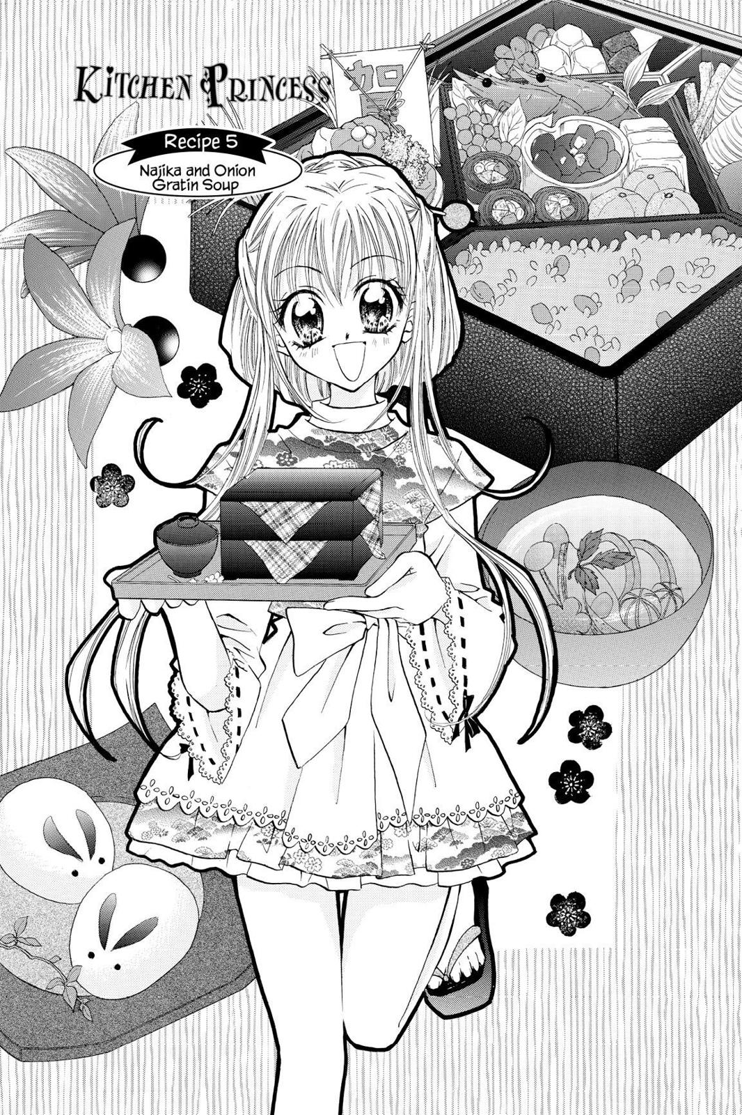 Read Kitchen Princess (en) Manga Online