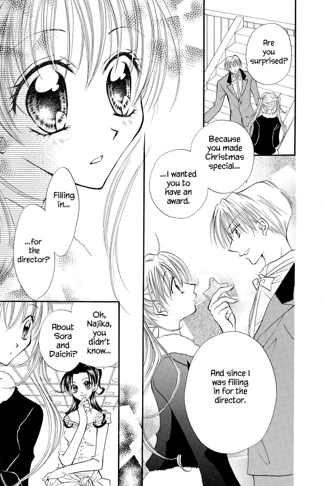 Read Kitchen Princess (en) Manga Online