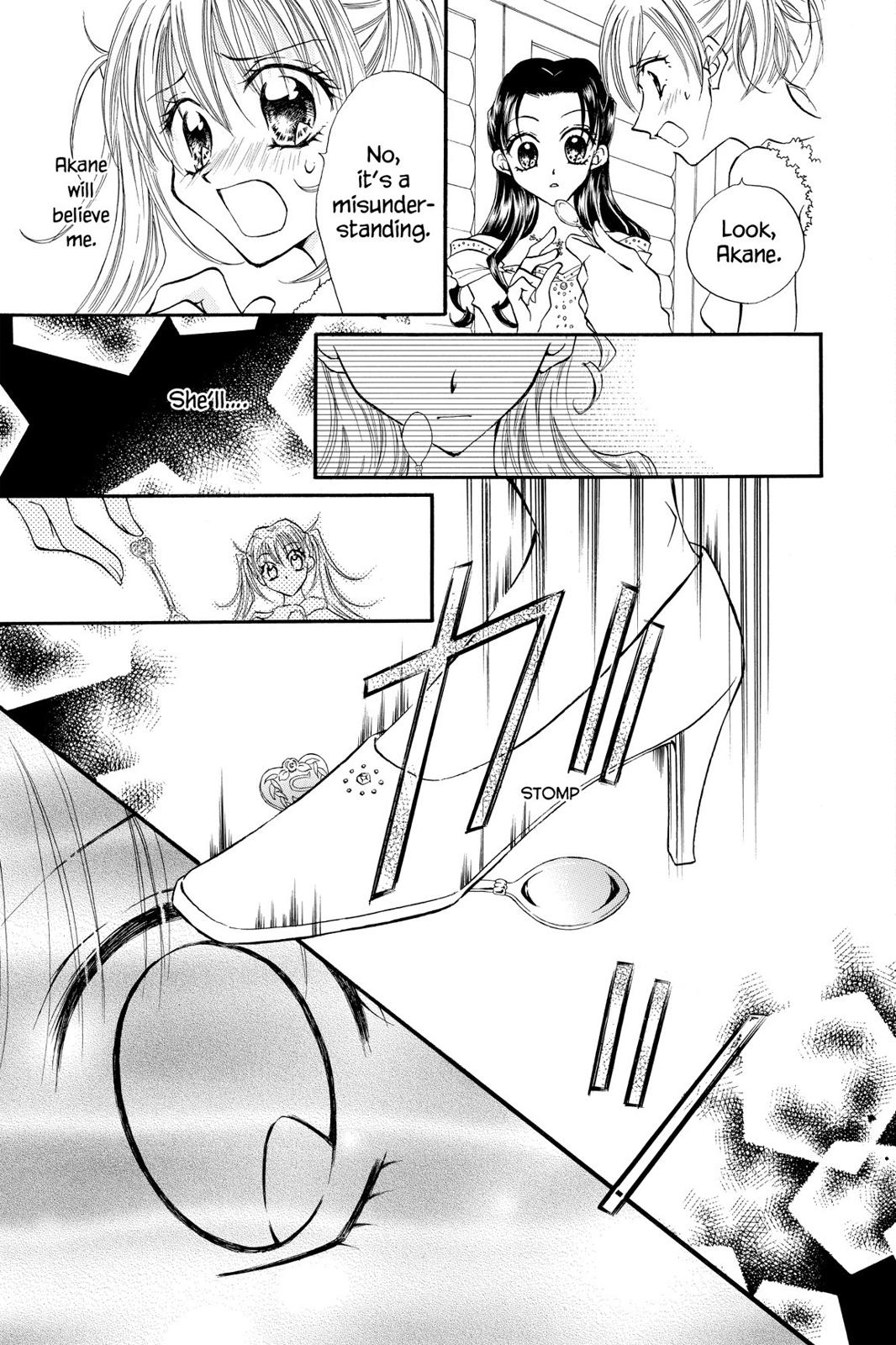 Read Kitchen Princess (en) Manga Online