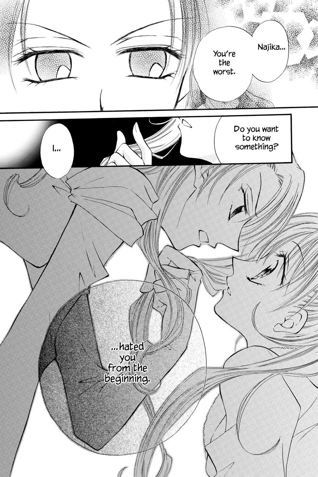 Read Kitchen Princess (en) Manga Online