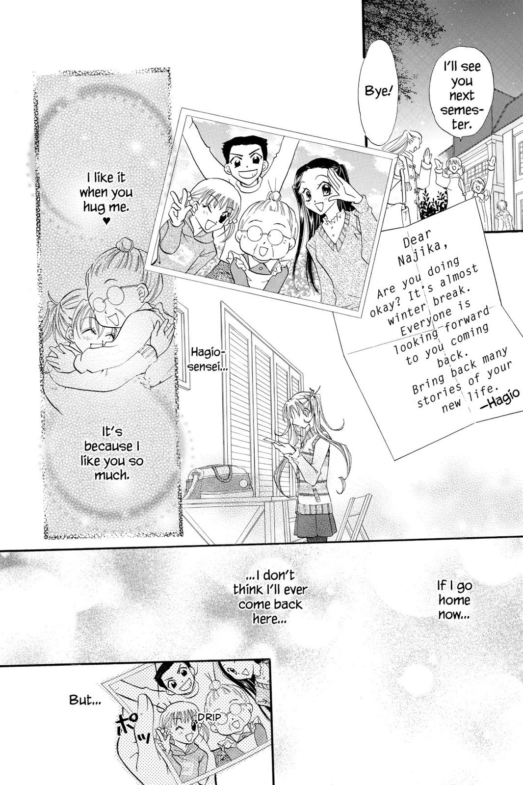 Read Kitchen Princess (en) Manga Online