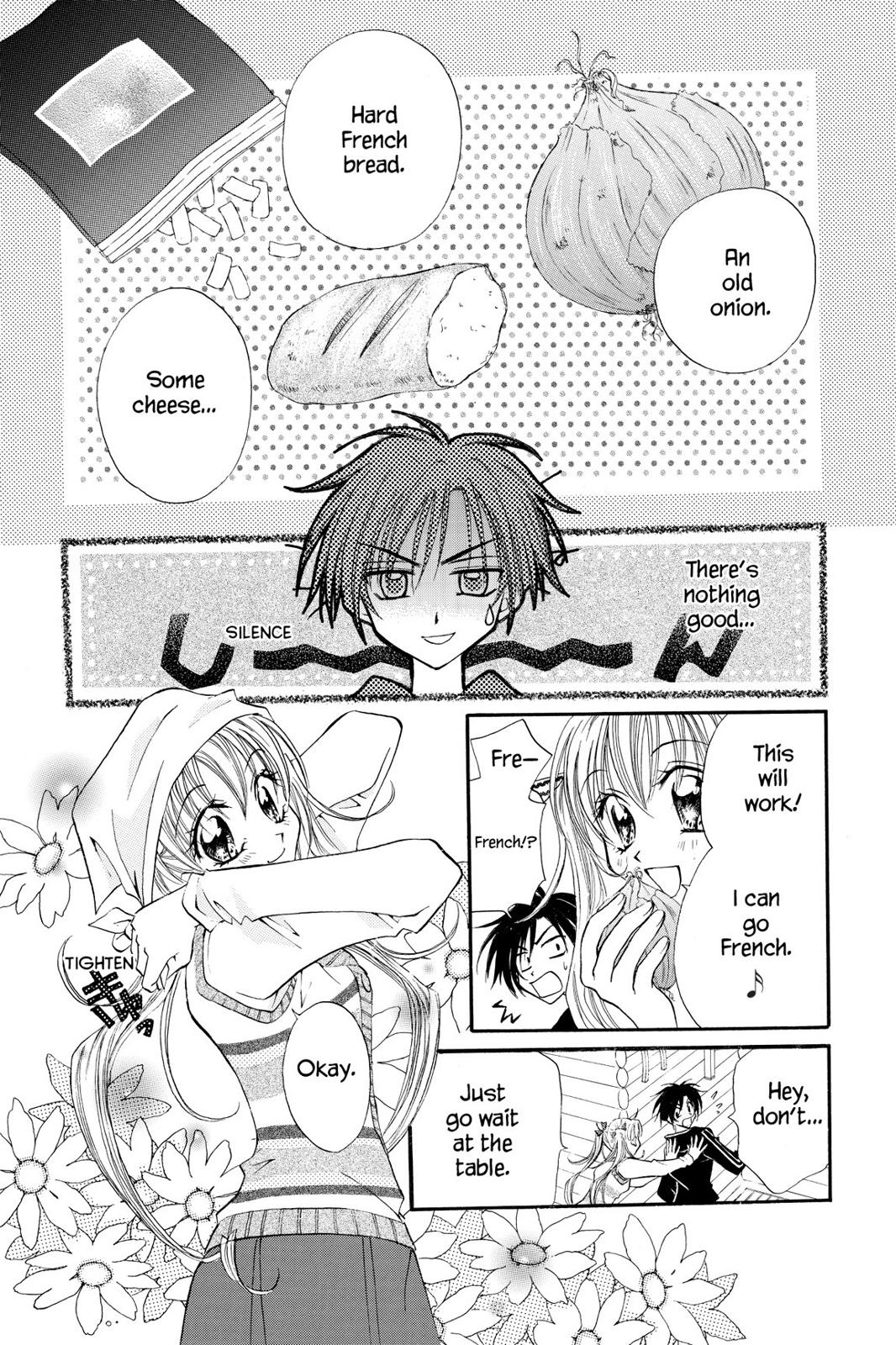 Read Kitchen Princess (en) Manga Online