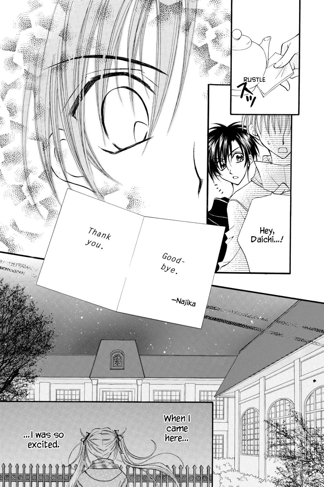 Read Kitchen Princess (en) Manga Online