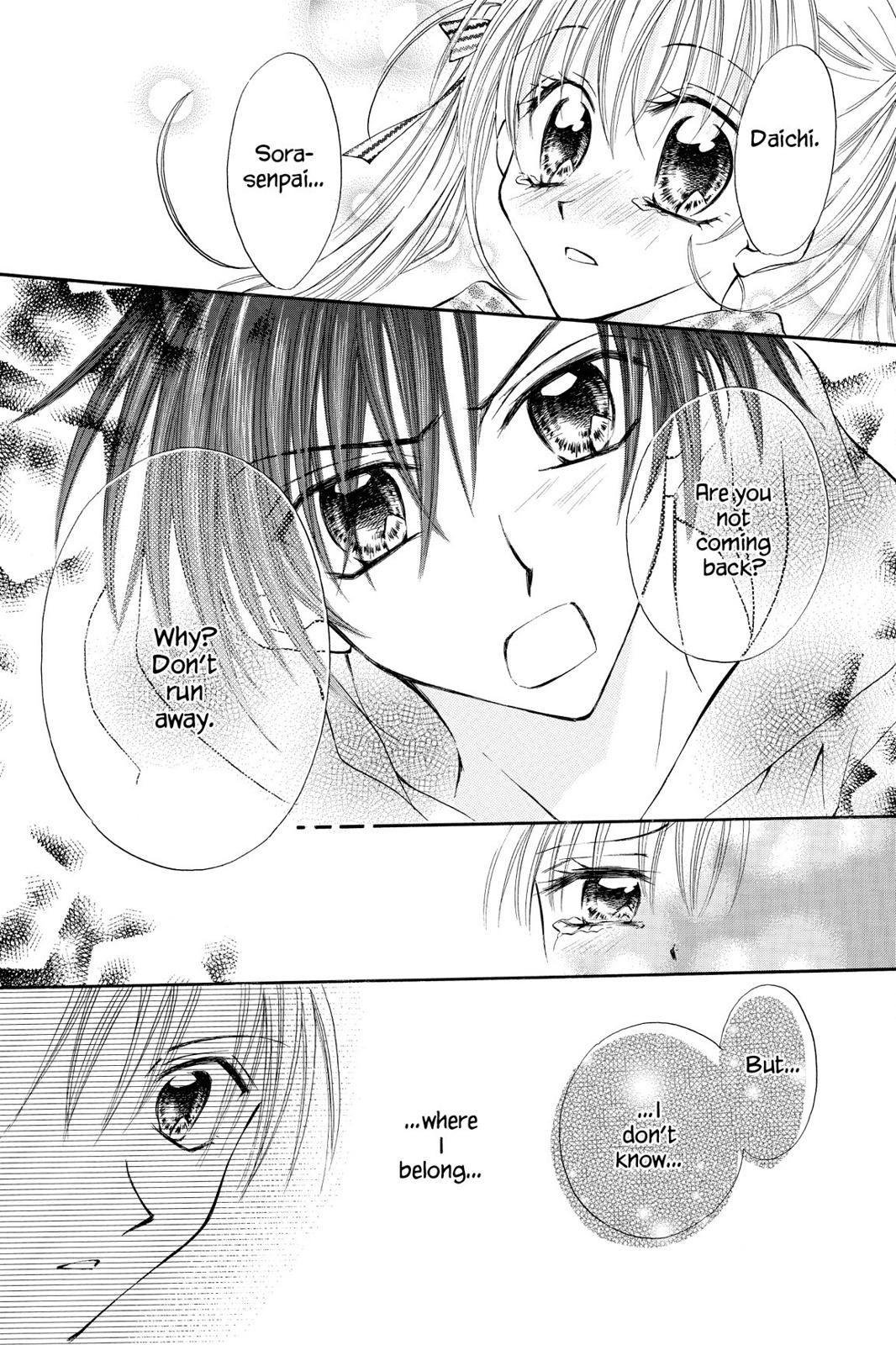 Read Kitchen Princess (en) Manga Online