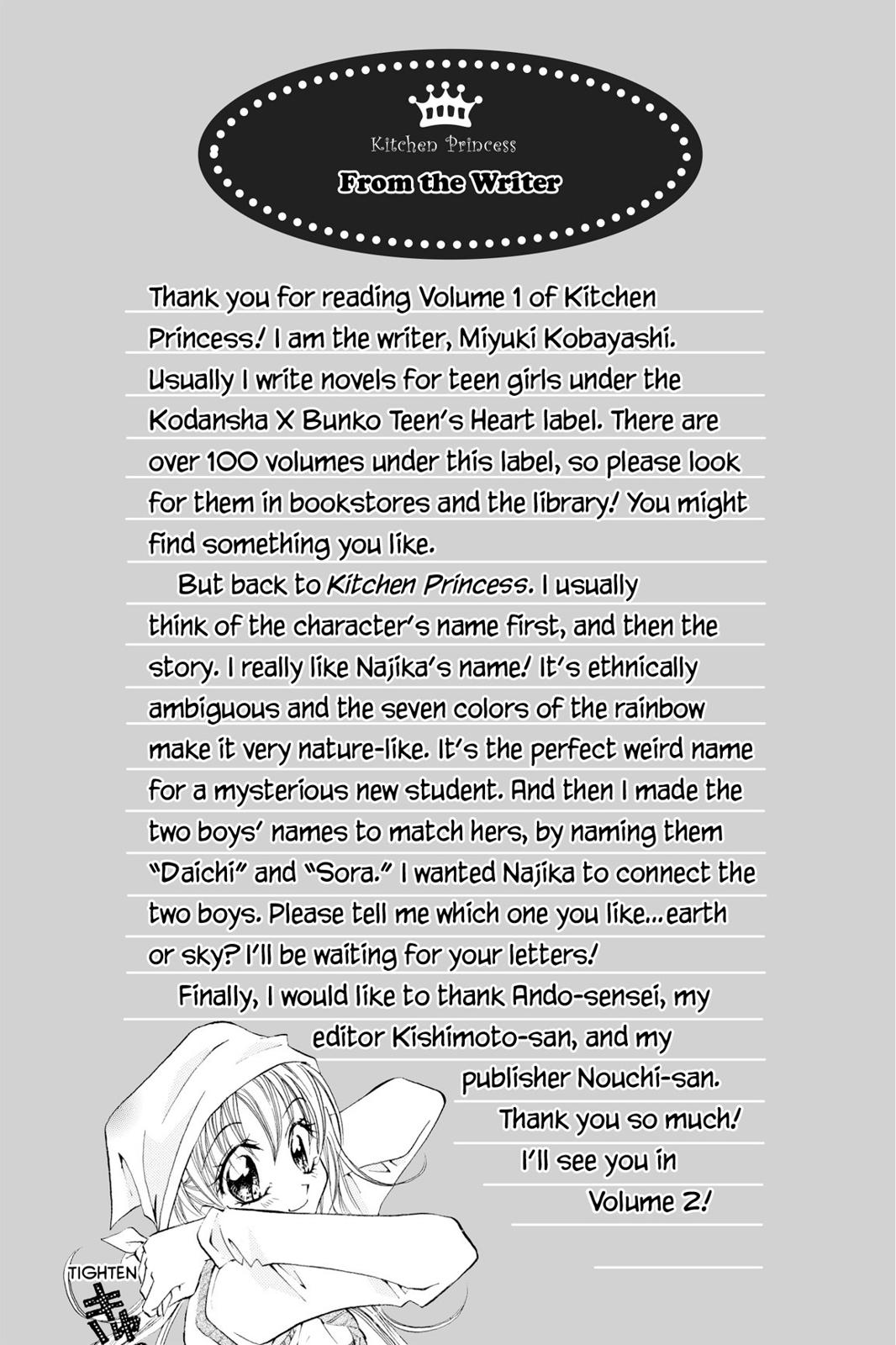 Read Kitchen Princess (en) Manga Online