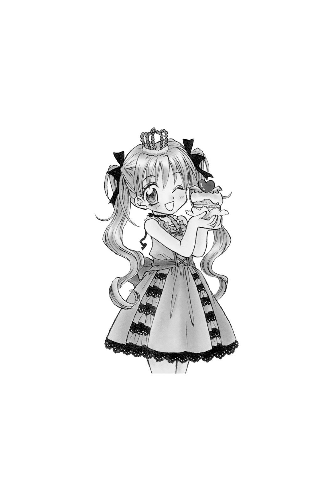 Read Kitchen Princess (en) Manga Online