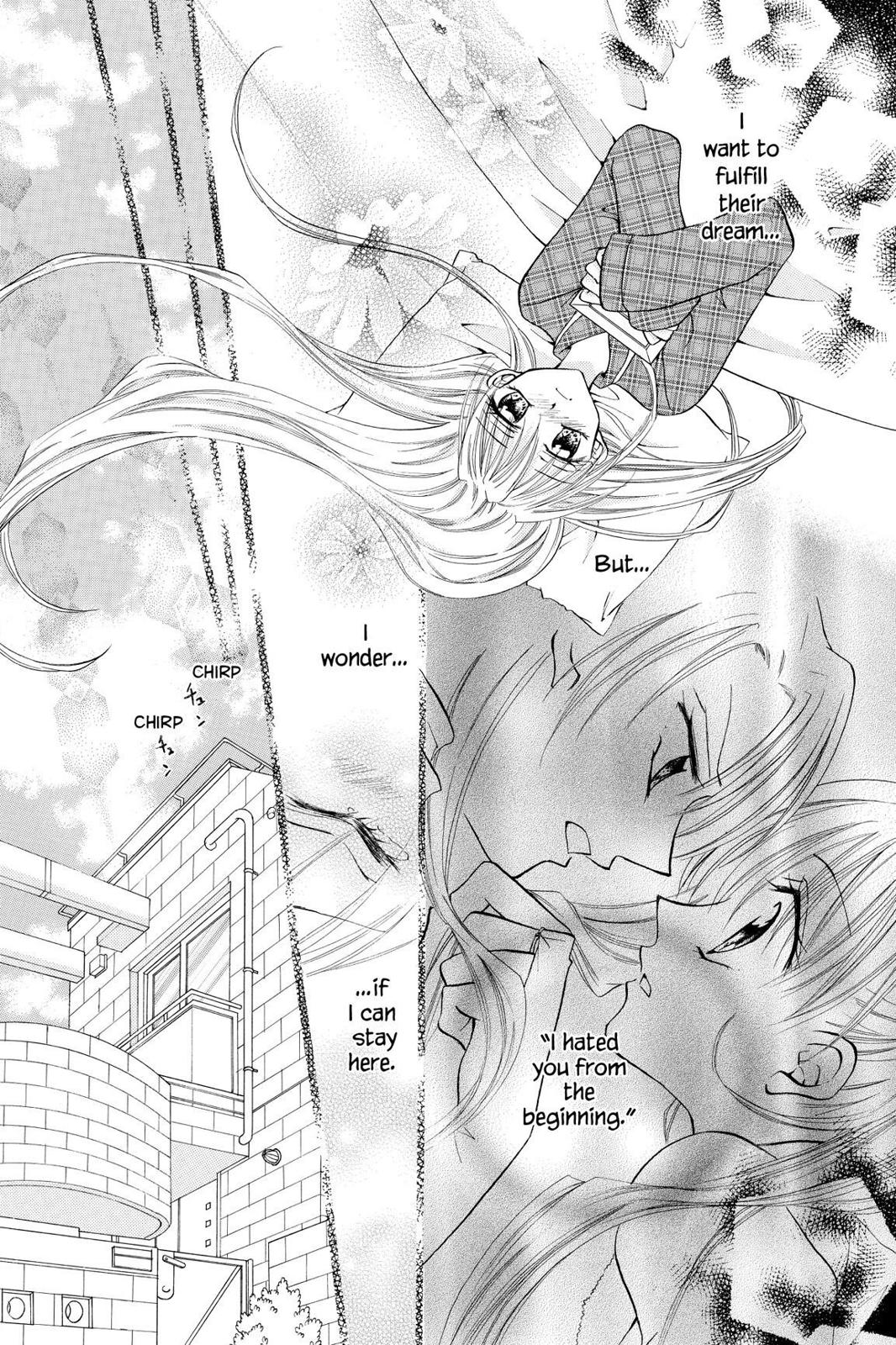 Read Kitchen Princess (en) Manga Online