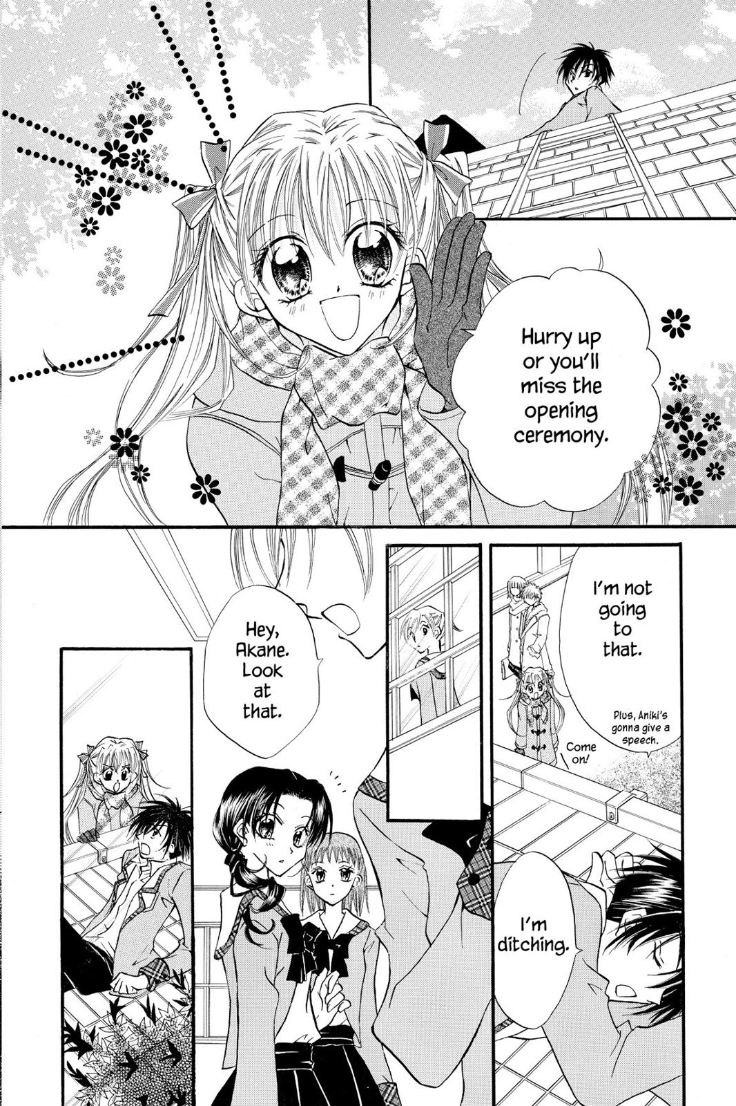 Read Kitchen Princess (en) Manga Online