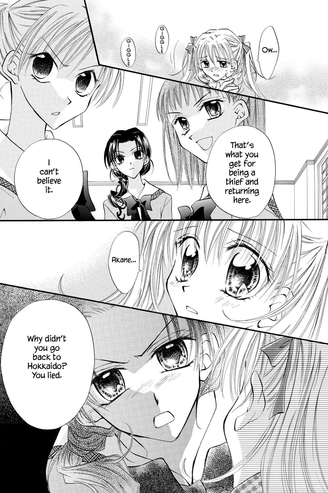 Read Kitchen Princess (en) Manga Online