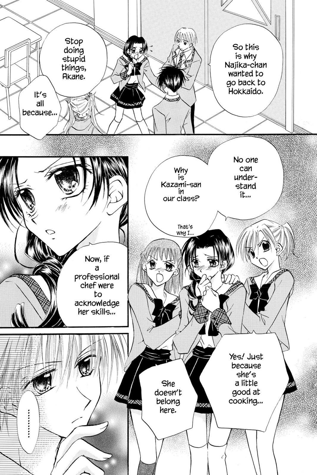 Read Kitchen Princess (en) Manga Online