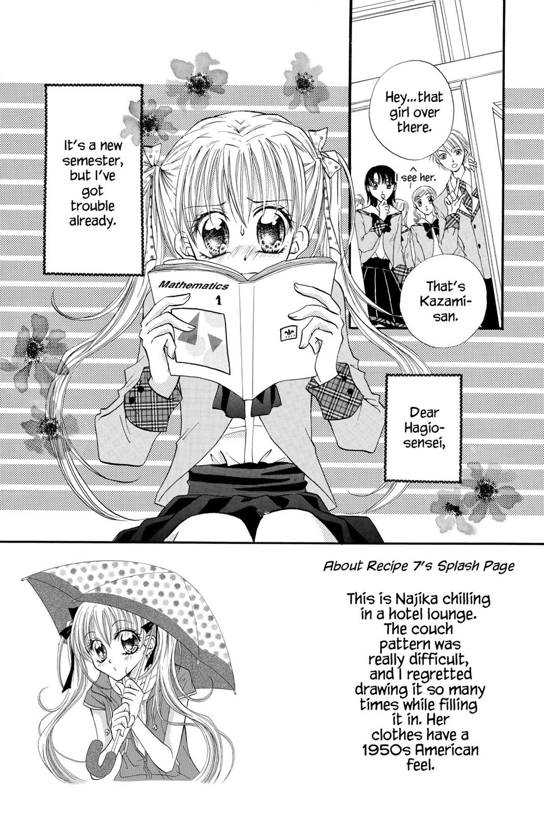 Read Kitchen Princess (en) Manga Online