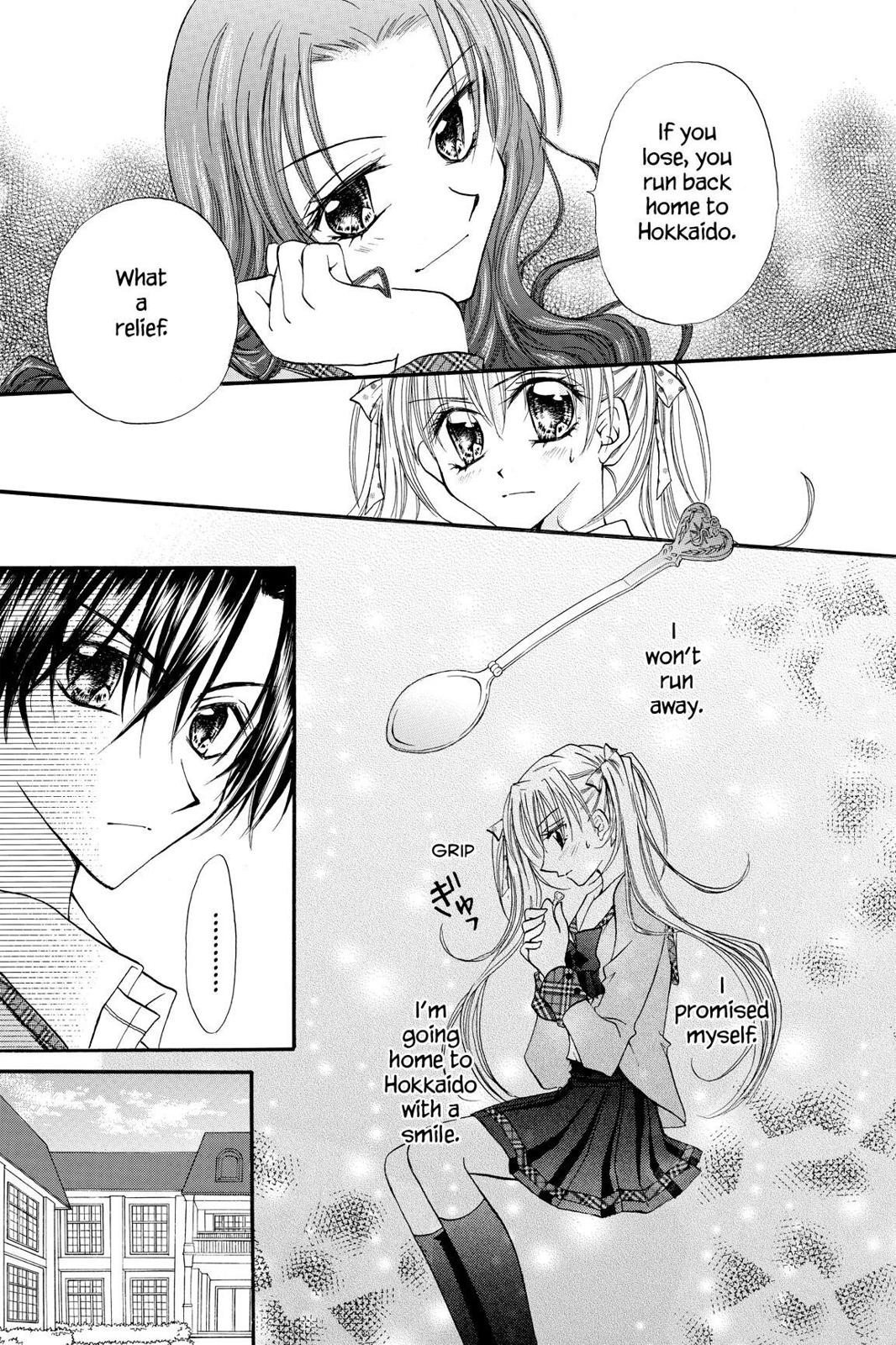 Read Kitchen Princess (en) Manga Online