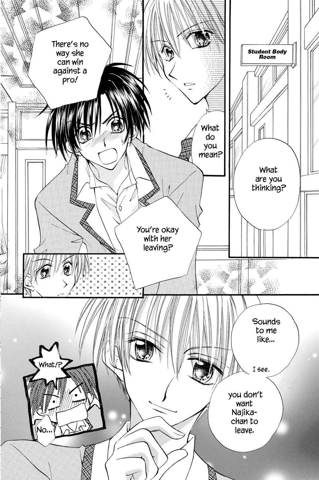 Read Kitchen Princess (en) Manga Online