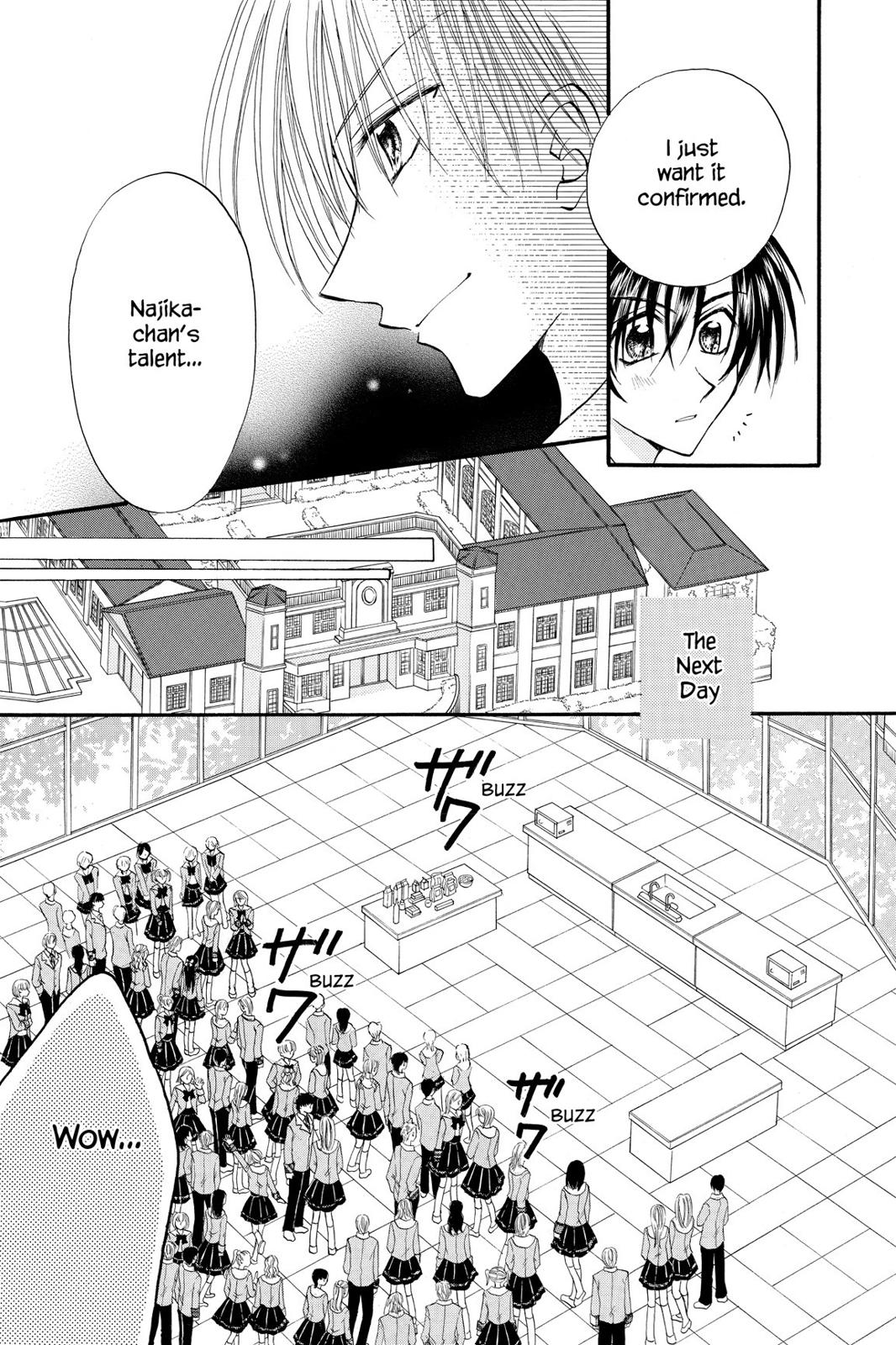 Read Kitchen Princess (en) Manga Online