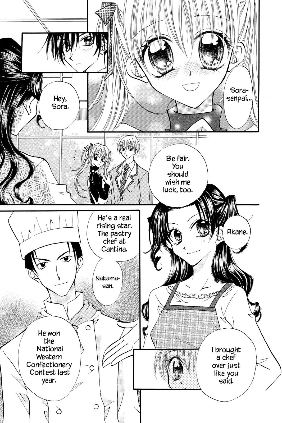 Read Kitchen Princess (en) Manga Online