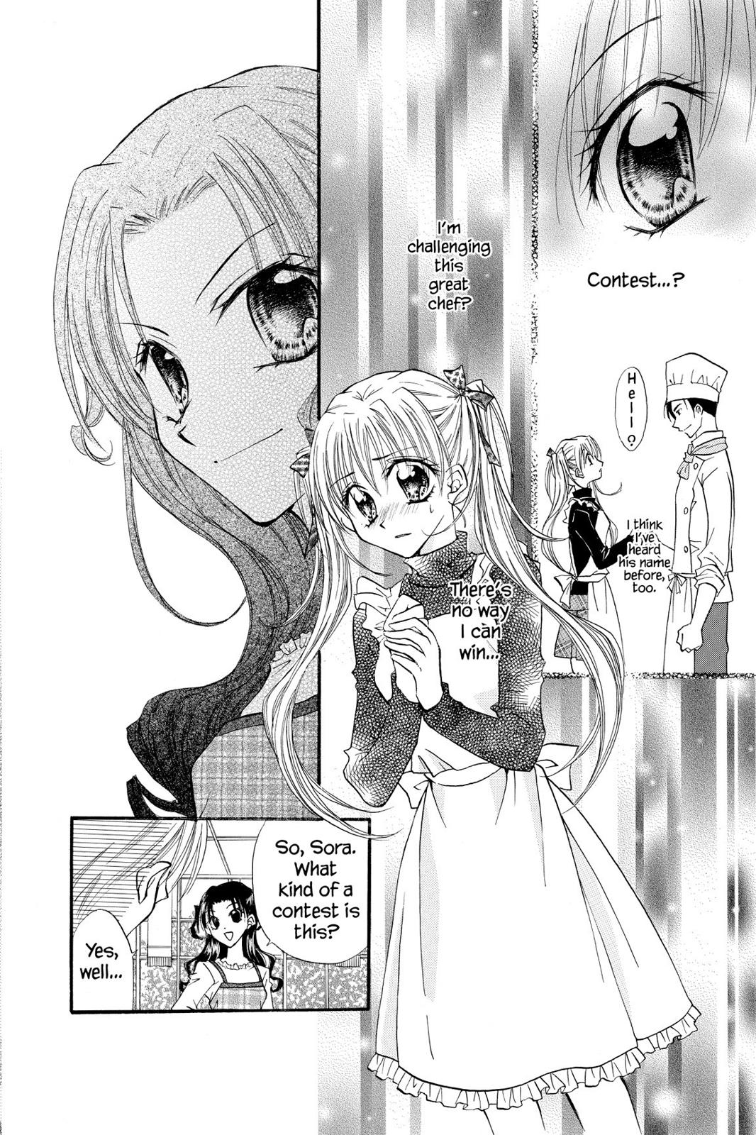 Read Kitchen Princess (en) Manga Online