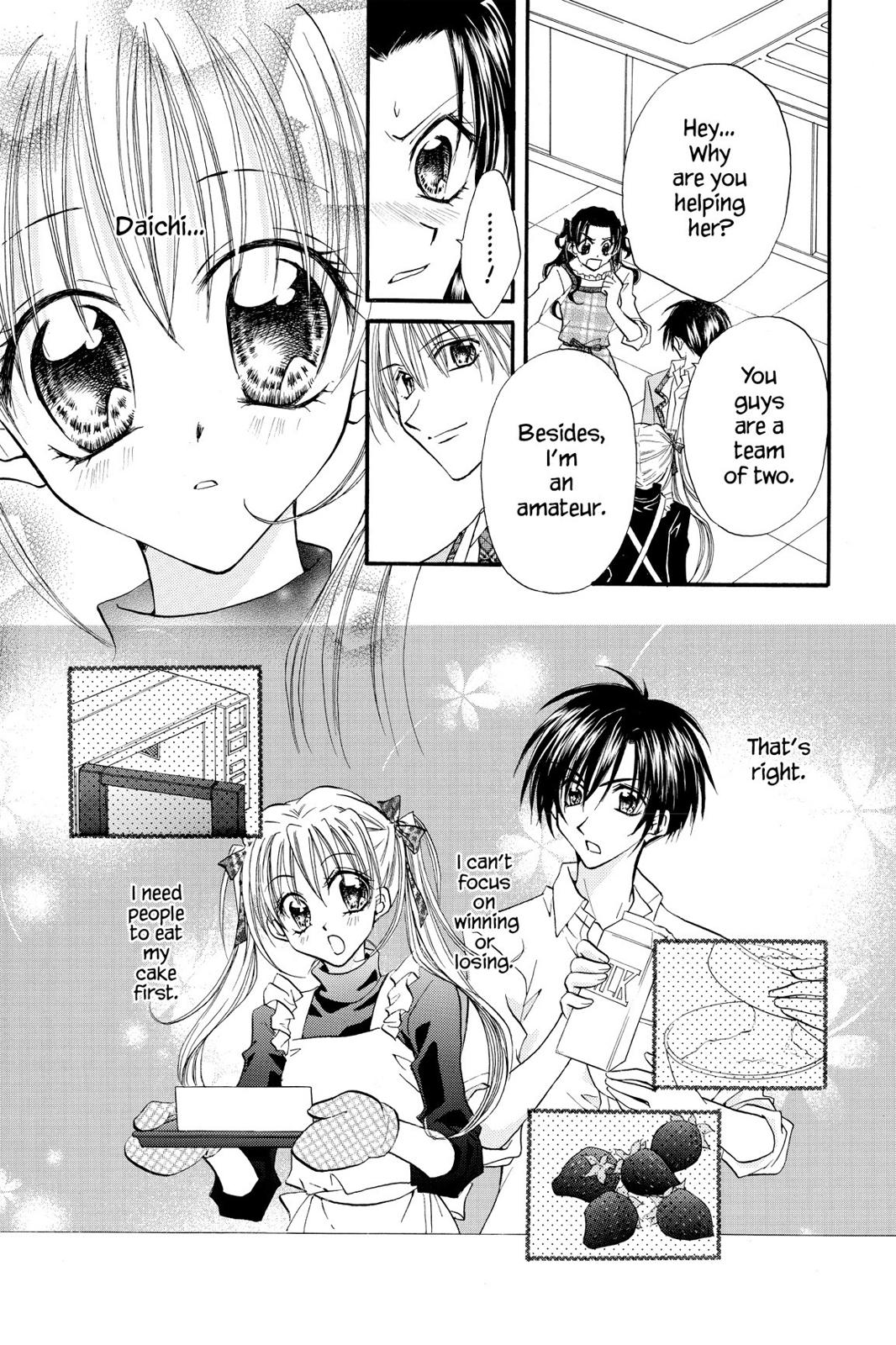 Read Kitchen Princess (en) Manga Online