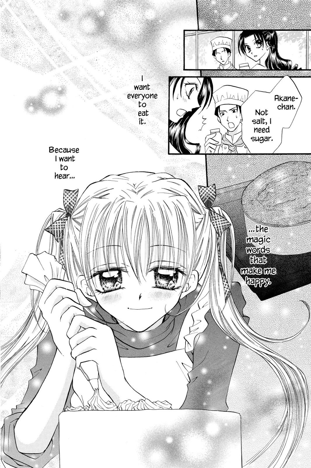 Read Kitchen Princess (en) Manga Online