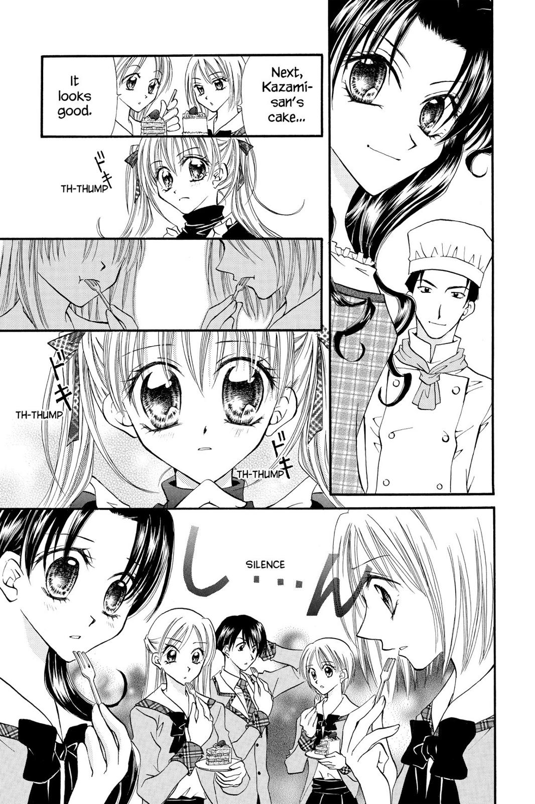 Read Kitchen Princess (en) Manga Online