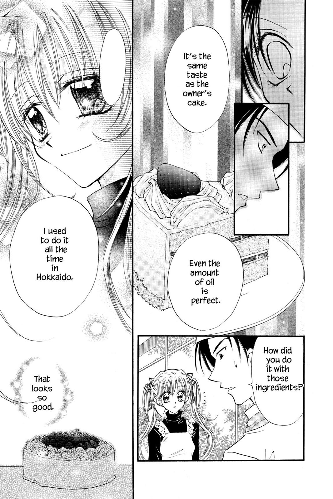 Read Kitchen Princess (en) Manga Online