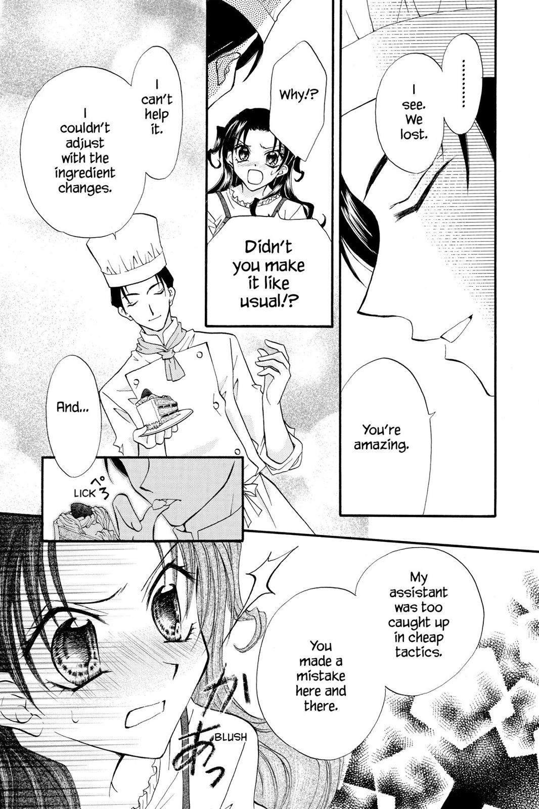 Read Kitchen Princess (en) Manga Online