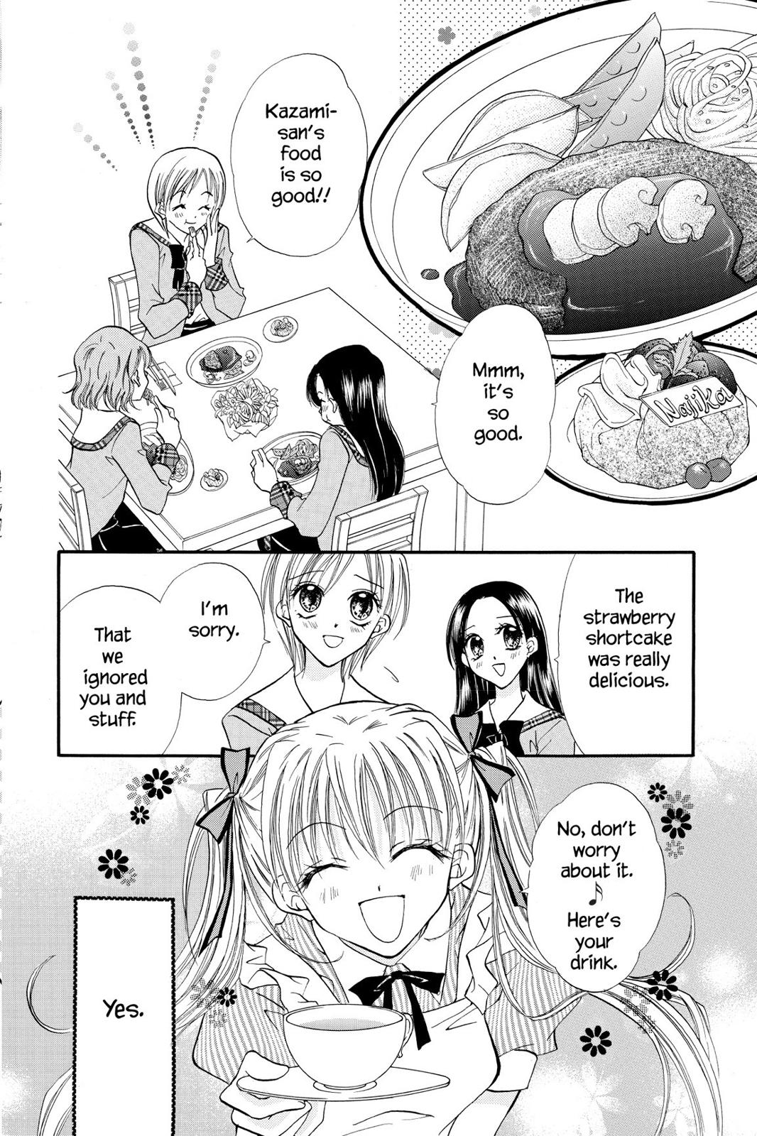Read Kitchen Princess (en) Manga Online