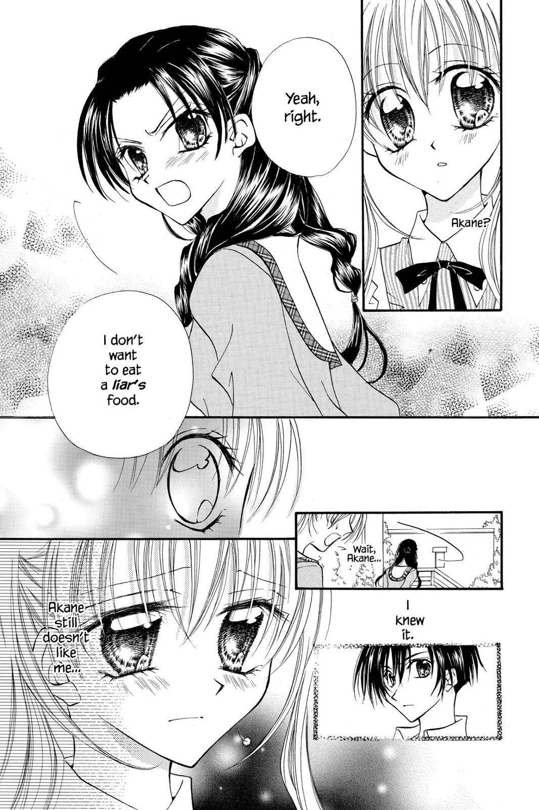 Read Kitchen Princess (en) Manga Online