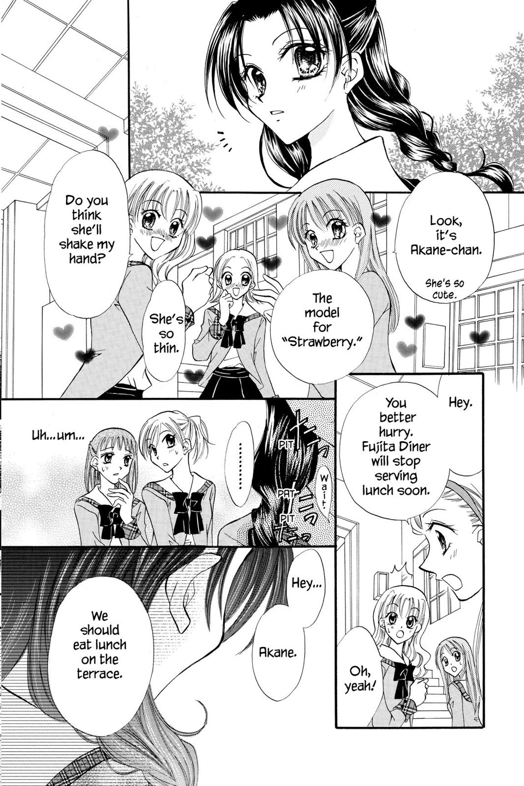 Read Kitchen Princess (en) Manga Online