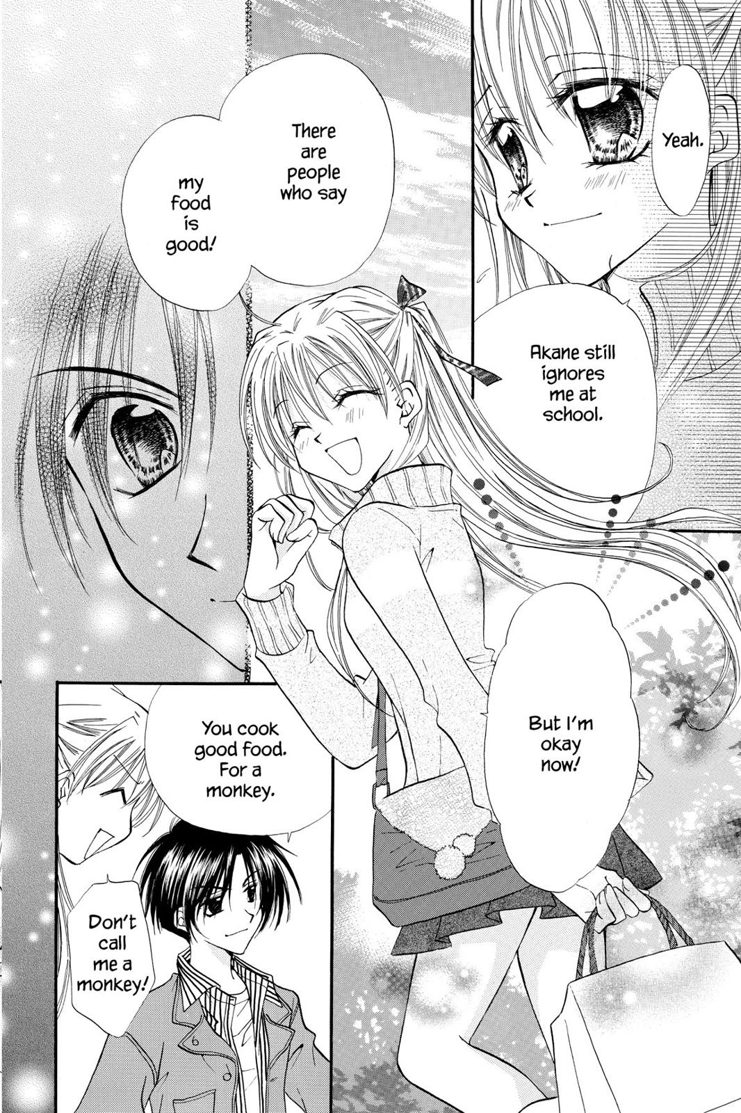 Read Kitchen Princess (en) Manga Online