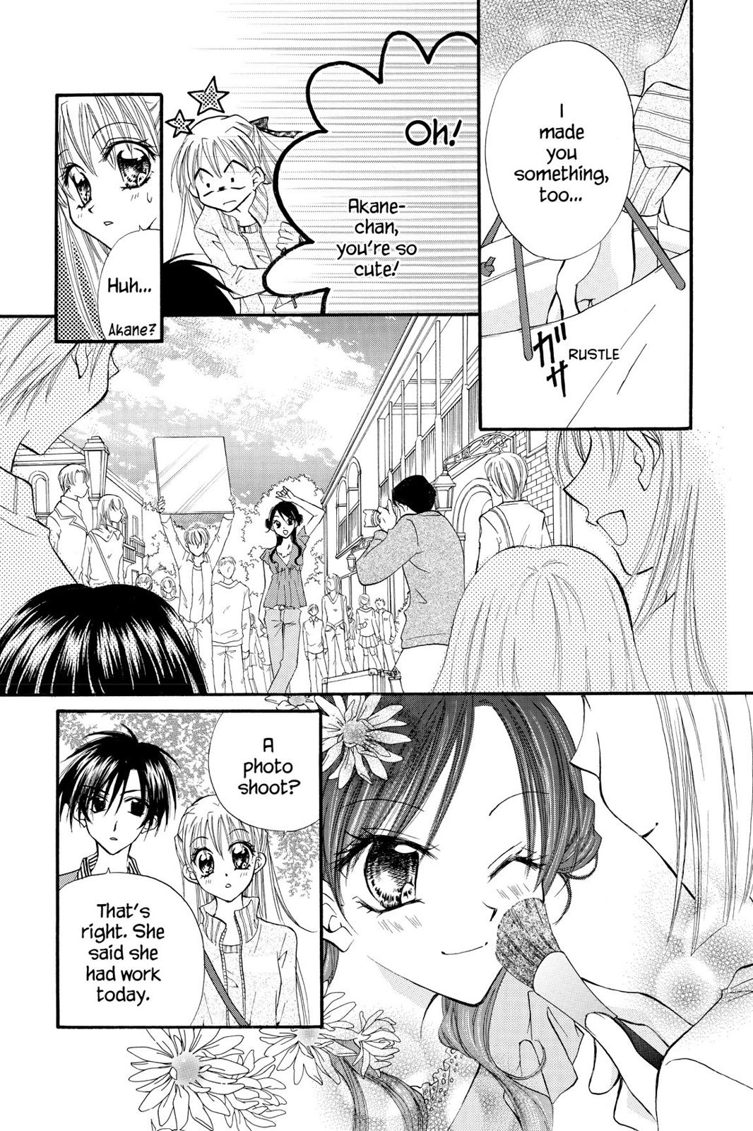 Read Kitchen Princess (en) Manga Online