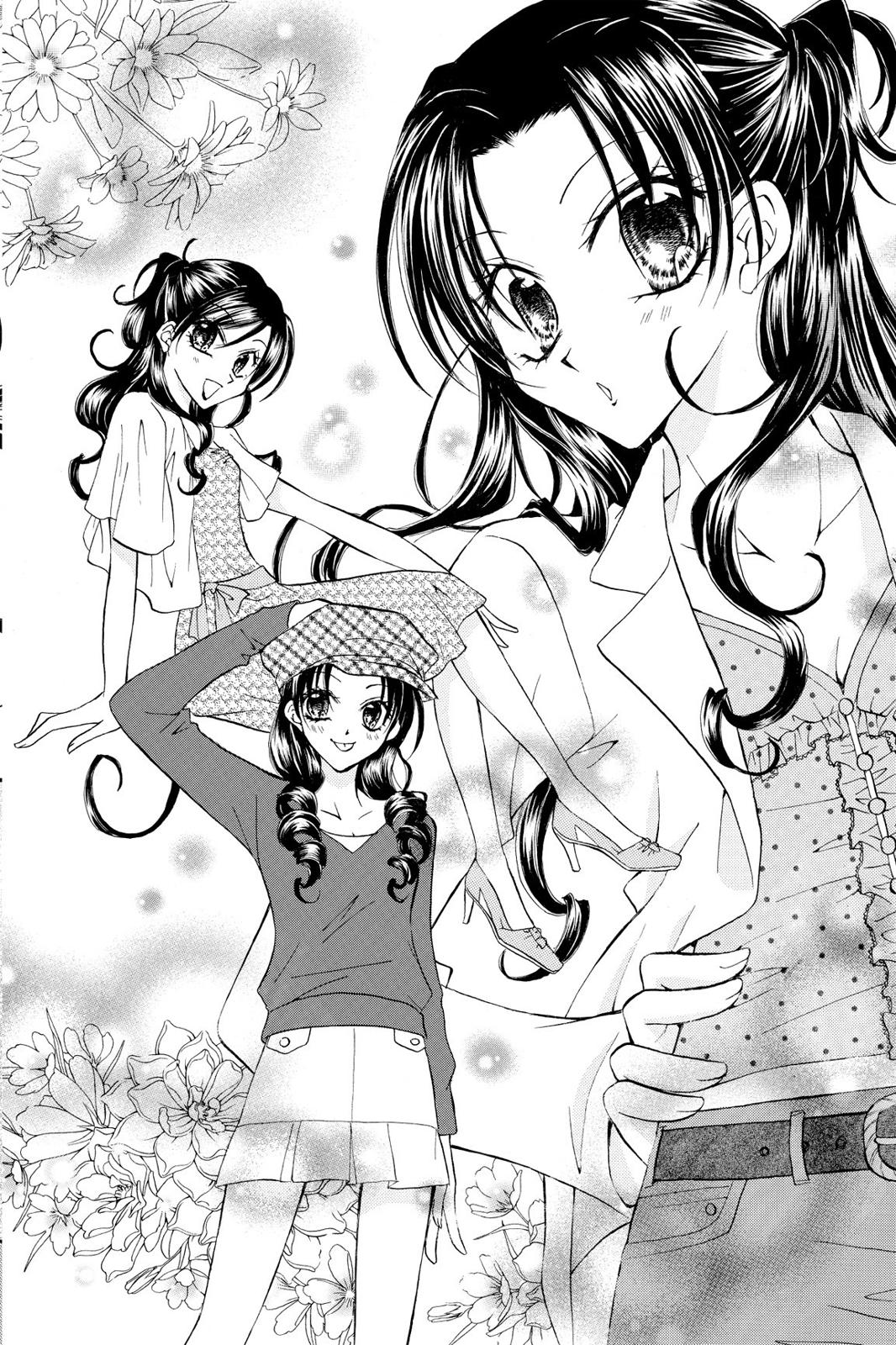 Read Kitchen Princess (en) Manga Online