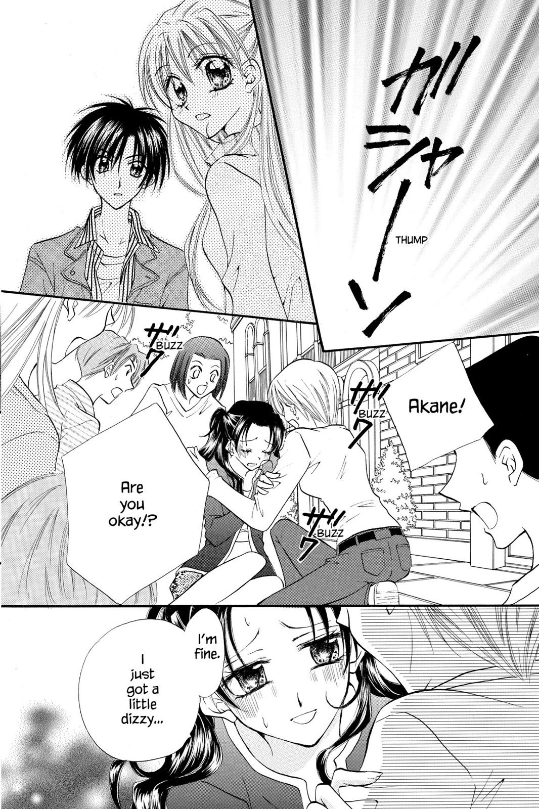 Read Kitchen Princess (en) Manga Online