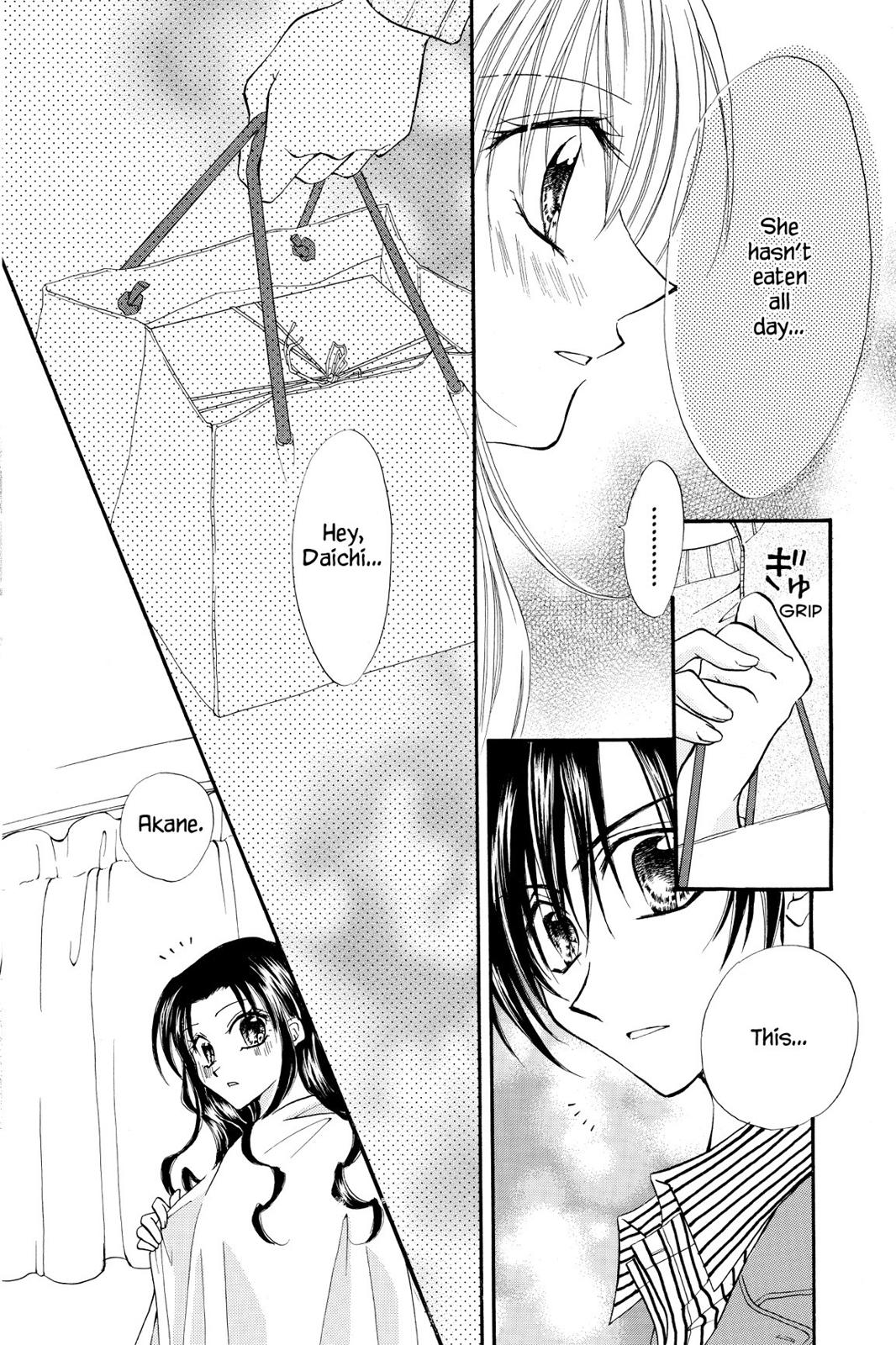 Read Kitchen Princess (en) Manga Online