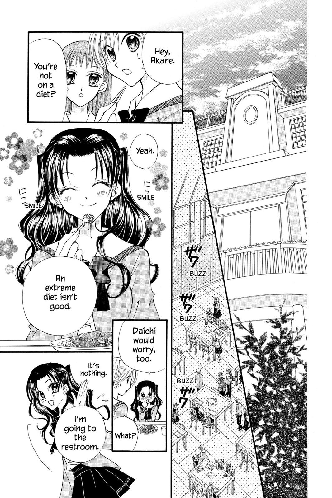 Read Kitchen Princess (en) Manga Online