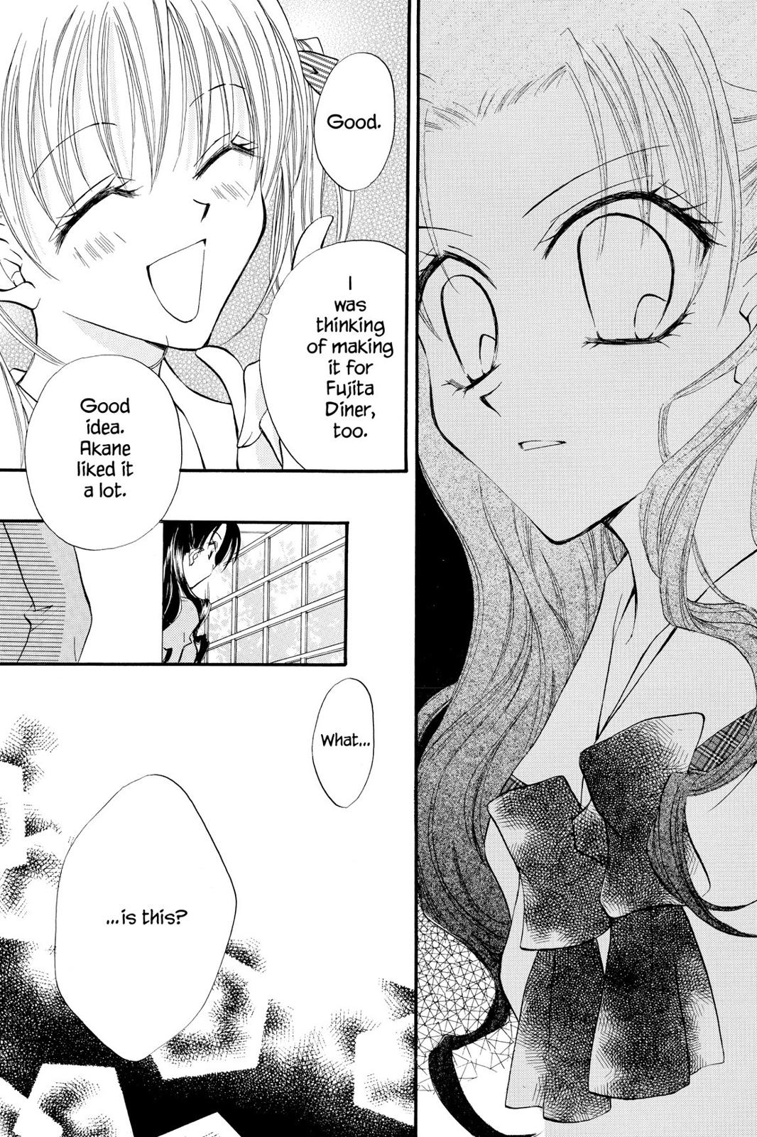 Read Kitchen Princess (en) Manga Online