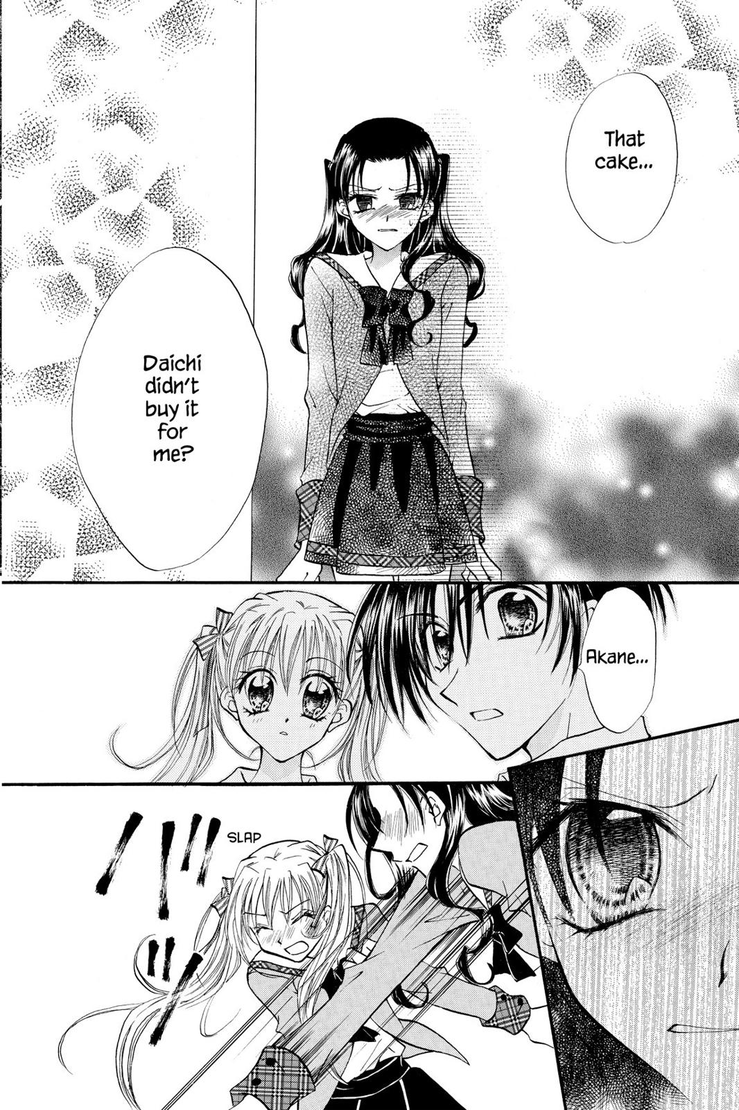 Read Kitchen Princess (en) Manga Online