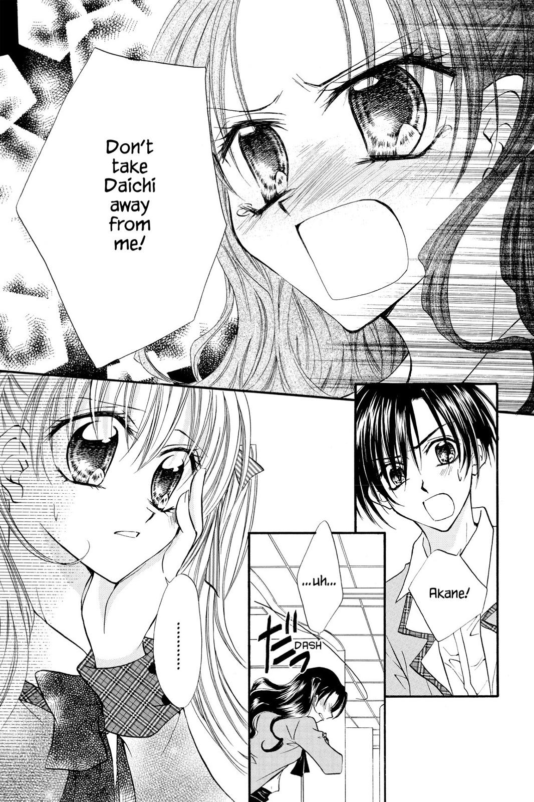 Read Kitchen Princess (en) Manga Online