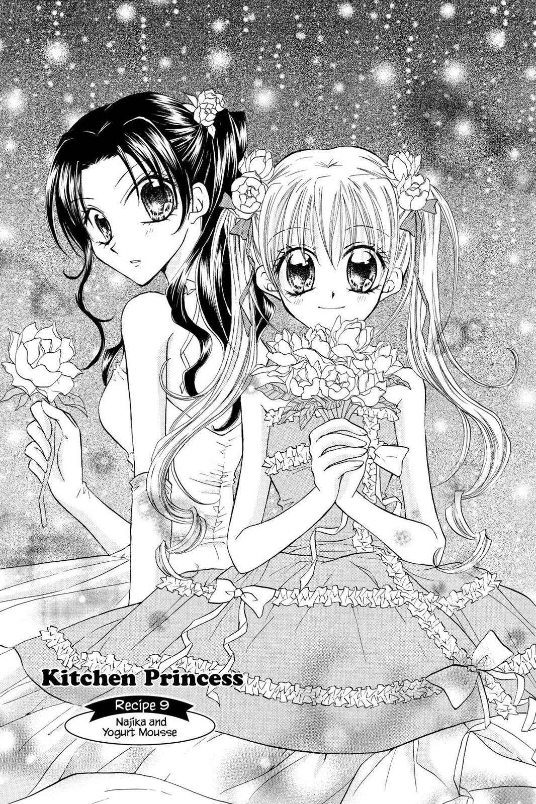 Read Kitchen Princess (en) Manga Online