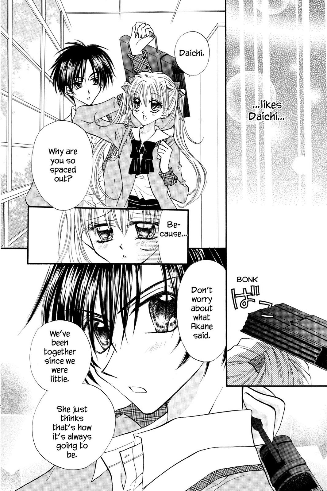 Read Kitchen Princess (en) Manga Online