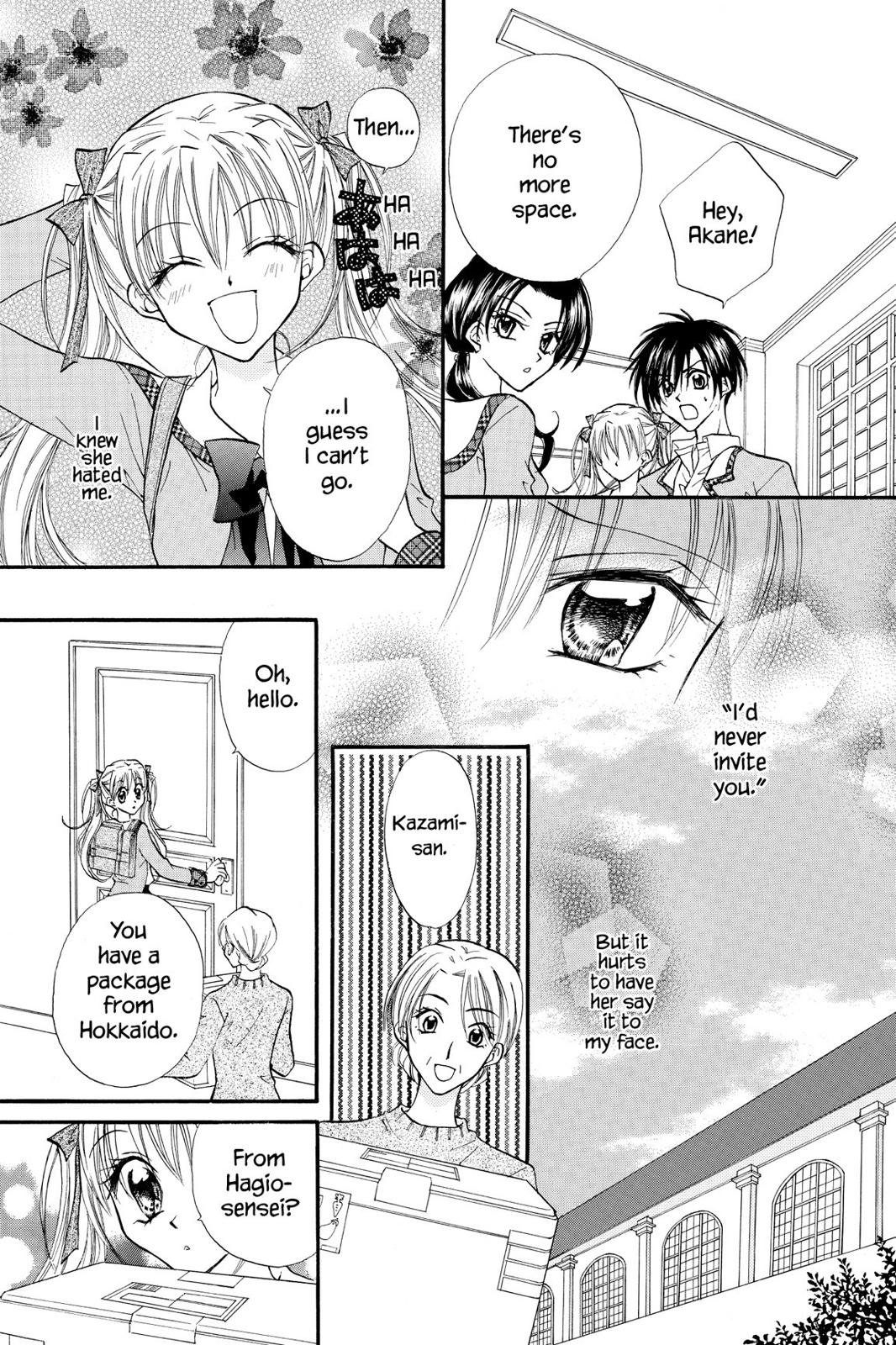 Read Kitchen Princess (en) Manga Online