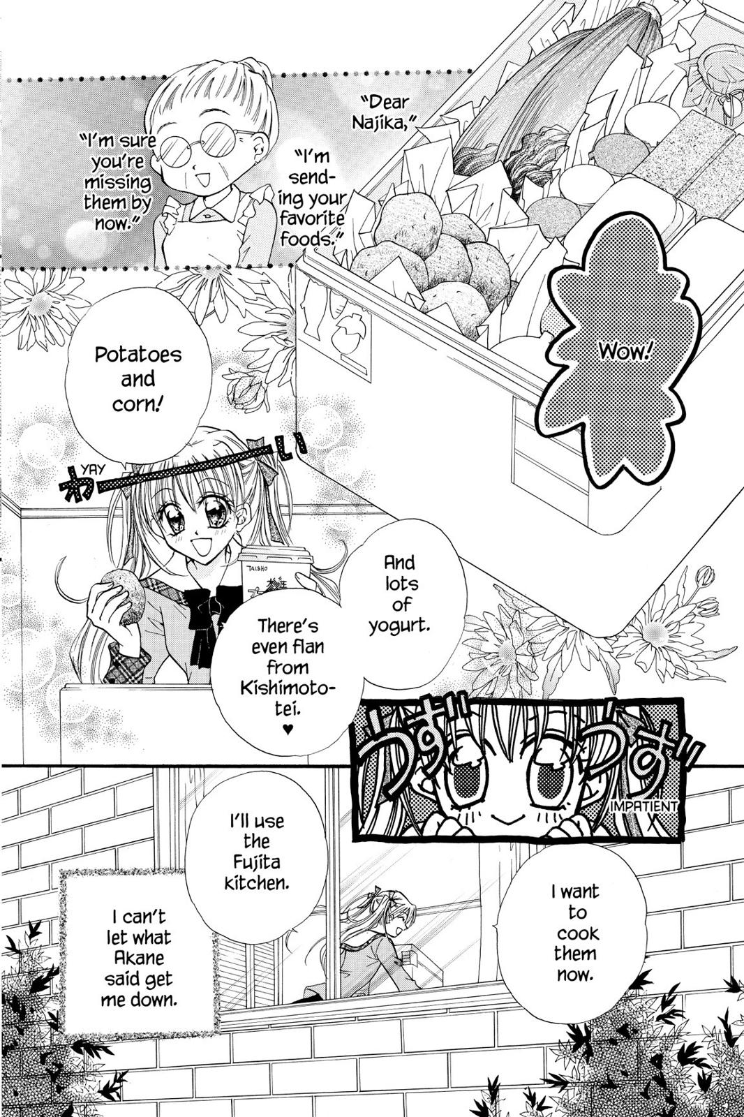 Read Kitchen Princess (en) Manga Online