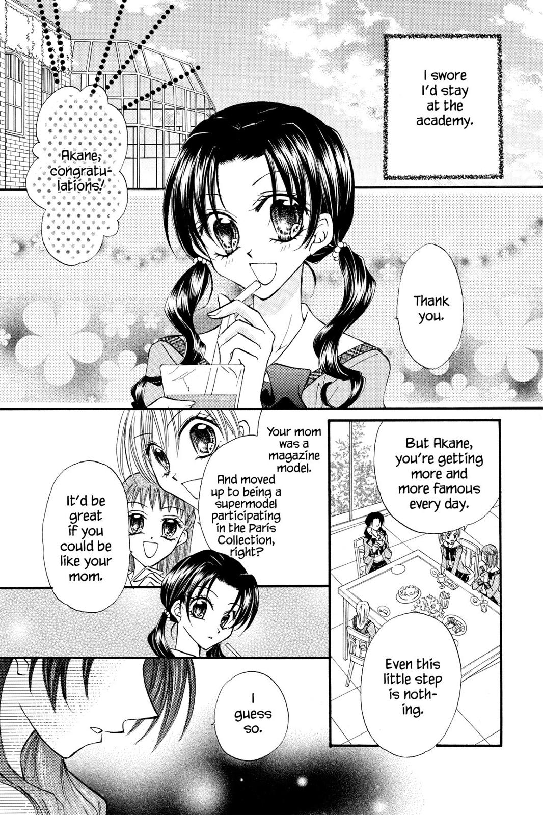 Read Kitchen Princess (en) Manga Online